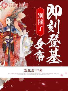 海岛纪元