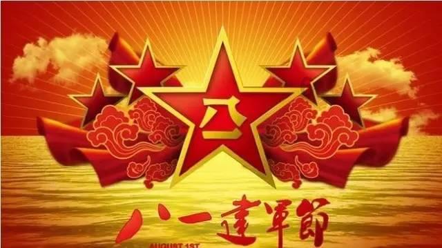 未知道路无敌版